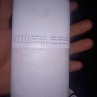 فروش پاور