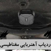 ردیاب مگنتی مدل 902 جی پی اس انتی هک|کوهنوردی و کمپینگ|تهران, استاد معین|دیوار
