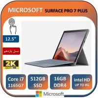 فروش انواع کامپیوتر و لپتاپ استوک با کیفیت