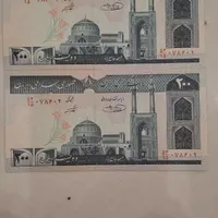 اسکناس قدیمی و پهلوی|کلکسیون سکه، تمبر، اسکناس|گرگان, |دیوار