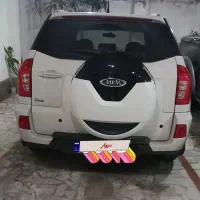 ایکس ۳۳ ۹۷ درجه یک درجه یک شرایطی