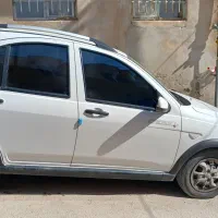 کویک 99ساده