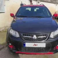 کوبیک R مدل 1401 بدون رنگ