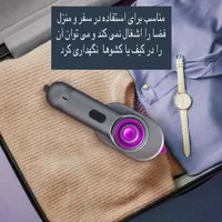 اتو بخار چرخشی پر قدرت|اتو و لوازم اتو|تهران, مخصوص|دیوار