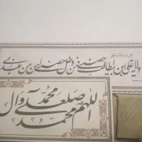 بنا هستم تمام کارهای ساختمانی رو انجام میدم|خدمات پیشه و مهارت|قم, دروازه ری|دیوار