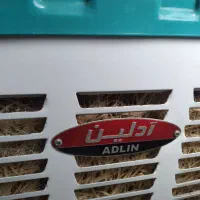 کولر ابی|کولر آبی|اردبیل, |دیوار