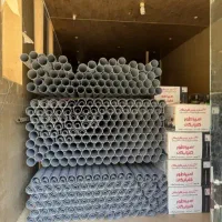 پخش لوله و اتصالات آب فاضلاب تکلایه پنج لایه