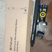 مونوپاد وپایه دوربین insta360 وGoPro متور و دوچرخه