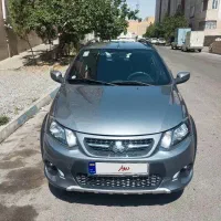 کوییک ساده ۱۴۰۱