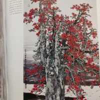 کتاب تمام مصور تاریخ هنر چین (گلاسه)|کتاب و مجله آموزشی|تهران, ارم|دیوار