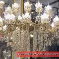 لوستر فوق العاده  سنگین  در نمایشگاه کارمندان