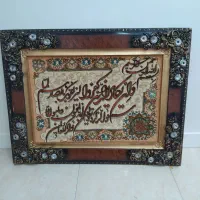 تابلو فرش دست بافت نخ ابریشم نو