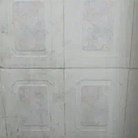 هدیه بلوبانک