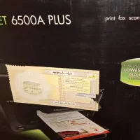 پرینتر A3 و چهارکاره A4 اچ پی hp|پرینتر، اسکنر، کپی، فکس|پردیس, فاز ۴|دیوار