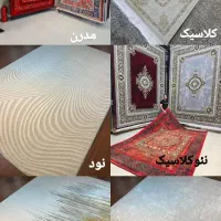 فرش 9و 12متری باهر قدم، هنری را لمـس کن.|فرش|دزفول, |دیوار