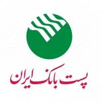 وام ۴۰۰ میلیونی پست بانک زیر ۱۰ روز کاری