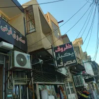 خونه-اجاره-ای