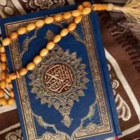 دعا . سر کتاب . دعا نویسی. فقط قرآنی.