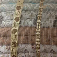 نالین بلوچی