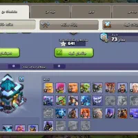 کلش فروشی|کنسول، بازی ویدئویی و آنلاین|سلماس, |دیوار