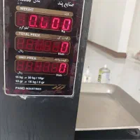 سرتاس|حراج|تهران, کرمان|دیوار
