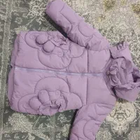 کافشن دخترانه