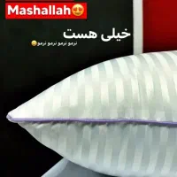 درمان درد گردن و آرتروز با بالش طبی میکروفایبر|رختخواب، بالش، پتو|لنجان, |دیوار