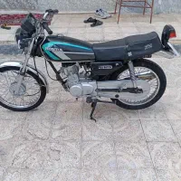 موتور مدل ۹۰ تمیز جهت مصرف