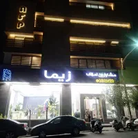دعوت برقی همکاری املاک