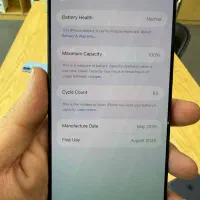 ۱۶پرومکس ۲۵۶گیگ|موبایل|تهران, هروی|دیوار