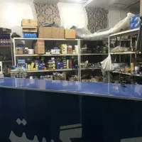 مغازه جهت کارواش یابنگاه ماشین/