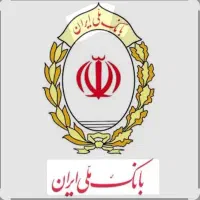 نیازمند ضامن رتبه با رتبهA وB