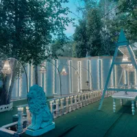 باغ تالار کاراما