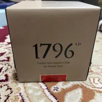 کلمبیا|سازهای سنتی|اسلامشهر, شهرک سعیدیه|دیوار