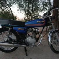 موتور ۹۰درجه یک شرکت کویر