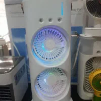 پنکه  مهپاش دو فنه