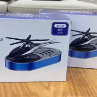 خوشبوکننده خودرو