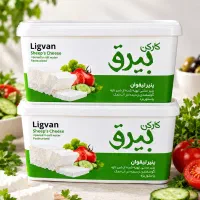 پنیر درجه یک لیقوان عمده فروشی و خرده