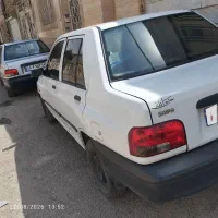 پراید