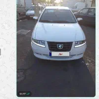 سورن پلاس 1404