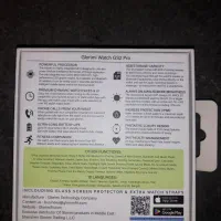 ساعت گلوریمی|ساعت|گرگان, |دیوار