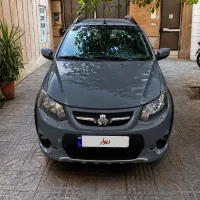 کوییک  در حدصفر