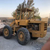 لودر هپکو