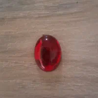 سنگ