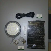 روشنایی خورشیدی