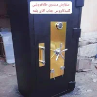 گاوصندوق نسوز ضد سرقت و ضد دیلم|ابزارآلات|گنبد کاووس, |دیوار