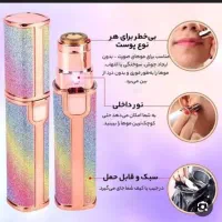 موزن خودکاری اکلیلی|آرایشی، بهداشتی، درمانی|تهران, مسعودیه|دیوار