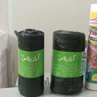 کیسه زباله مشکی