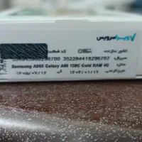 A06|موبایل|تهران, شهرک آزمایش|دیوار