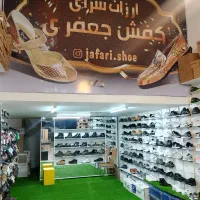 به فروشنده خانم نیمه وقت برای کفش فروشی نیازمندیم